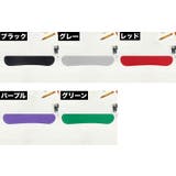 リストレスト キーボード用 アームレスト | PlusNao | 詳細画像7