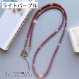 ネックストラップ スマホショルダーストラップ 星 | PlusNao | 詳細画像3 