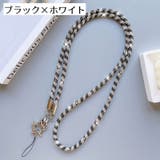 ネックストラップ スマホショルダーストラップ 星 | PlusNao | 詳細画像4 