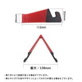 スマホスタンド スマートフォンスタンド スマホ立て | PlusNao | 詳細画像7 