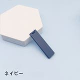 スマホスタンド スマートフォンスタンド スマホ立て | PlusNao | 詳細画像10 