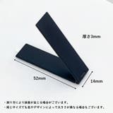 スマホスタンド スマートフォンスタンド スマホ立て | PlusNao | 詳細画像12 