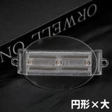 スマホクリップ ストラップ用 スマホアクセサリー | PlusNao | 詳細画像8 