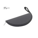 マウス収納ケース マウスパッド 2WAY | PlusNao | 詳細画像8 