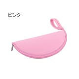 マウス収納ケース マウスパッド 2WAY | PlusNao | 詳細画像9 