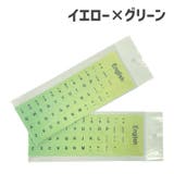 キーボードステッカー シール PC用 | PlusNao | 詳細画像16 