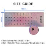 キーボードステッカー シール PC用 | PlusNao | 詳細画像18 