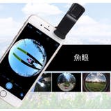 スマホカメラレンズ スマホレンズ スマホアクセサリー | PlusNao | 詳細画像2 