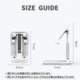 スマホスタンド スマホホルダー スマートフォンスタンド | PlusNao | 詳細画像16