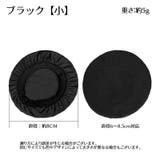 ヘッドホンカバー 単品 片耳用 | PlusNao | 詳細画像2