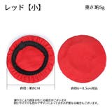 ヘッドホンカバー 単品 片耳用 | PlusNao | 詳細画像4
