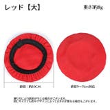 ヘッドホンカバー 単品 片耳用 | PlusNao | 詳細画像8