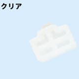 コネクターカバー 同色20個セット LANポートカバー | PlusNao | 詳細画像11