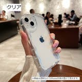 iPhone用ケース iPhone用カバー スマホケース | PlusNao | 詳細画像2 