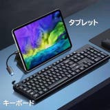 USBメモリ変換アダプター typeC タイプC | PlusNao | 詳細画像5