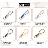 ハンドストラップ スマホストラップ 携帯ストラップ | PlusNao | 詳細画像9 