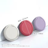 スマホリング スマホ用ホールドリング スマホ用アクセサリー | PlusNao | 詳細画像14 