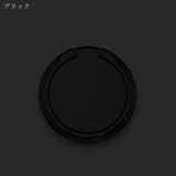 スマホリング スマホ用ホールドリング スマホ用アクセサリー | PlusNao | 詳細画像5 