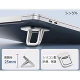 ノートパソコンスタンド 2個セット ノートPC | PlusNao | 詳細画像11