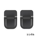 ノートパソコンスタンド 2個セット ノートPC | PlusNao | 詳細画像12