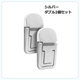 ノートパソコンスタンド 2個セット ノートPC | PlusNao | 詳細画像15
