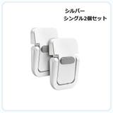 ノートパソコンスタンド 2個セット ノートPC | PlusNao | 詳細画像17
