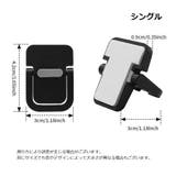 ノートパソコンスタンド 2個セット ノートPC | PlusNao | 詳細画像19