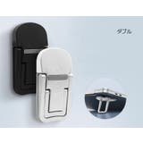 ノートパソコンスタンド 2個セット ノートPC | PlusNao | 詳細画像6