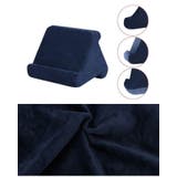 タブレットスタンド タブレットホルダー ピロースタンド | PlusNao | 詳細画像9 