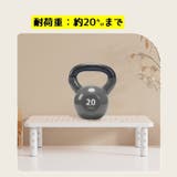 デスクトップPCラック モニタースタンド パソコン台 | PlusNao | 詳細画像11