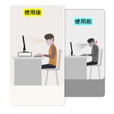 デスクトップPCラック モニタースタンド パソコン台 | PlusNao | 詳細画像12