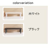 デスクトップPCラック モニタースタンド パソコン台 | PlusNao | 詳細画像13