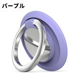 スマホリング ホールドリング リングホルダー | PlusNao | 詳細画像16 