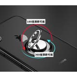 スマホリング ホールドリング リングホルダー | PlusNao | 詳細画像5 