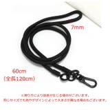 スマホストラップ ショルダーストラップ 120cm | PlusNao | 詳細画像9 