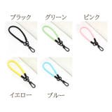 スマホストラップ ハンドストラップ 30cm | PlusNao | 詳細画像8