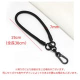 スマホストラップ ハンドストラップ 30cm | PlusNao | 詳細画像9