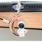 コネクタカバー Type C | PlusNao | 詳細画像3 