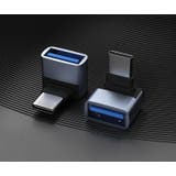 変換アダプター Type C | PlusNao | 詳細画像2