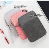 タブレットケース 保護カバー タブレットカバー | PlusNao | 詳細画像19