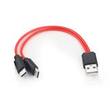 USBケーブル 2in1 充電ケーブル | PlusNao | 詳細画像2