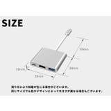 変換コネクタ 単品 1個 | PlusNao | 詳細画像14