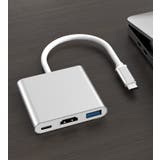 変換コネクタ 単品 1個 | PlusNao | 詳細画像8