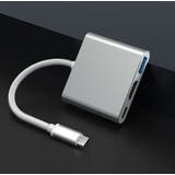 変換コネクタ 単品 1個 | PlusNao | 詳細画像9