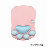 マウスパッド リストレスト付き ハンドレスト | PlusNao | 詳細画像13 