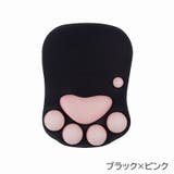 マウスパッド リストレスト付き ハンドレスト | PlusNao | 詳細画像14 