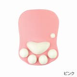 マウスパッド リストレスト付き ハンドレスト | PlusNao | 詳細画像19 