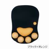 マウスパッド リストレスト付き ハンドレスト | PlusNao | 詳細画像5 