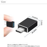 変換アダプター 単品 変換コネクタ | PlusNao | 詳細画像13