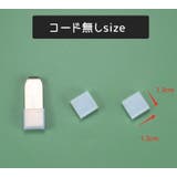 USB先端キャップ USB保護カバー 単品同色10個セット | PlusNao | 詳細画像12